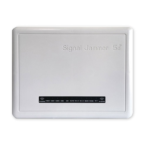 河东区狮王DX5008型高考5G信号屏蔽器
